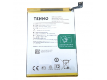 АКБ для OnePlus Nord N100 (BLP813) (в коробке), TN+