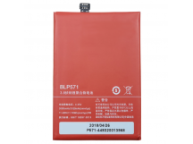 АКБ для OnePlus One (BLP571) (в коробке), TN+