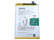 АКБ для Oppo A3 4G 2024/A3x 4G (BLPA77) (коробке), TN+