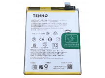 АКБ для Oppo Reno 10 5G (BLPA05) (в коробке), TN+