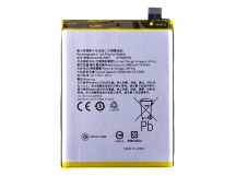 АКБ для Realme 7/Narzo 30 4G (BLP807) (в коробке), TN+