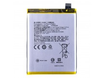 АКБ для Realme 7/Narzo 30 4G (BLP807) (в коробке), TN+