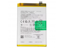 АКБ для Realme 8 Pro/9 Pro Plus (BLP837) (в коробке), TN+