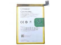 АКБ для Realme 9 (BLP883) (в коробке), TN+