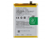 АКБ для Realme C15/C25/C25s/Narzo 50A (BLP793) (в коробке), TN+