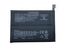 АКБ для Realme GT 5G (BLP849) (в коробке), TN+