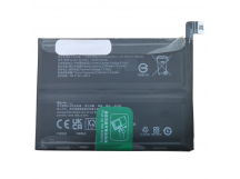 АКБ для Realme GT Master Edition (BLP809) (в коробке), TN+