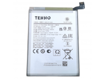 АКБ для Samsung A055F Galaxy A05 (WT-S-N28) (в коробке), TN+
