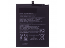 АКБ для Samsung A107/A207 Galaxy A10s/A20s (SCUD-WT-N6) (вкоробке), TN+