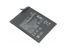 АКБ для Samsung A115 Galaxy A11 (HQ-70N) (в коробке), TN+
