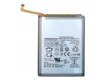 АКБ для Samsung A336/A536 Galaxy A33 5G/A53 5G(EB-BA336ABY/EB-BA536ABY) (в коробке), TN+