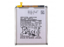 АКБ для Samsung A515F Galaxy A51 (EB-BA515ABU) (в коробке), TN+