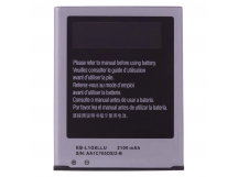 АКБ для Samsung i9300/i9305/i9308 (EB-L1G6LLU) (в коробке), TN+