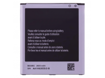 АКБ для Samsung i9500/i9502/i9505/i9295 (B600BC/B600BE) (в коробке),TN+