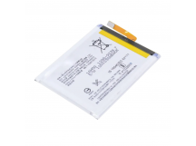 АКБ для Sony Xperia E5/XA/XA1/XA1 Dual/G3112/F3311/F3111/F3112(LIS1618ERPC) (в коробке), TN+