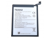 АКБ для Tecno Camon 20 Premier 5G (BL-49QT) (в коробке), TN+