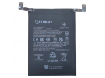 АКБ для Xiaomi 12 Lite (BP4B) (в коробке), TN+
