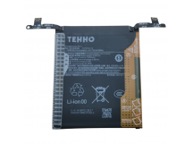 АКБ для Xiaomi 14 Ultra (BP51) (в коробке), TN+
