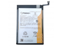 АКБ для Xiaomi Poco C51/Redmi A2+ (BN5F) (в коробке), TN+