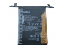 АКБ для Xiaomi Poco F6 Pro (BM5W) (в коробке), TN+