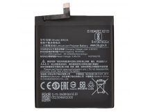 АКБ для Xiaomi Redmi Go (BN3A) (в коробке), TN+