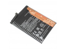 АКБ Xiaomi Redmi Note 10 Pro 4G/Redmi Note 9 Pro (BN53) (в коробке), TN+