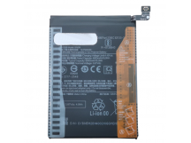 АКБ Xiaomi Redmi Note 12 4G (BN5M) (в коробке), TN+