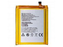 АКБ для ZTE Axon 7/Axon 7S (A2017/A2018) ( Li3933T44P8h756346) (вкоробке), TN+