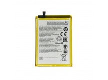 АКБ для ZTE Blade A52 4G/A72 4G (Li3939T44P8H906450) (в коробке),TN+