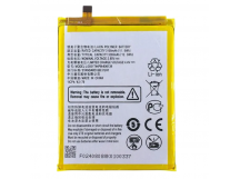 АКБ для ZTE Blade A7 Vita/V9/V9 Vita/V10/V10 Vita (Li3931T44P8h806139)(в коробке), TN+