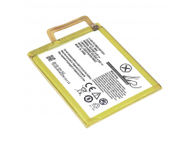 АКБ для ZTE Blade V7 Lite (Li3825T43P3h736037) (в коробке), TN+