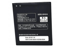 АКБ для Lenovo A850/A830/K860/S880/S890 (BL198) (в коробке), ориг