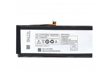 АКБ для Lenovo K900/K100 (BL207) (в коробке), ориг