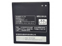 АКБ для Lenovo S920 (BL208) (в коробке), ориг