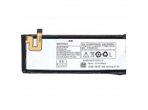 АКБ для Lenovo S960/S968/Vibe X (BL215) (в коробке), ориг