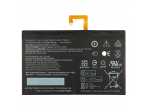 АКБ для Lenovo Tab 2 10.1 (A10-70F) (L14D2P31), ориг