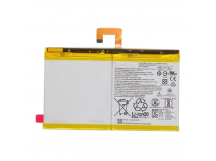 АКБ для Lenovo Tab 4/4 Plus  (TB-X304L/TB-X704L) (L16D2P31), ориг