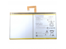 АКБ для Lenovo Tab P11 (TB-J606F/TB-J606L) (L20D2P32), ориг