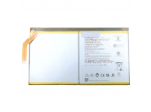 АКБ для Lenovo Yoga Smart Tab (YT-X705X/YT-X705F) (L19D2P32), ориг