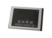 АКБ для Samsung i450/i458, (в коробке), ориг