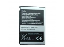 АКБ для Samsung i710/i718, (в коробке), ориг