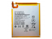 АКБ для Samsung T290/T295 (SCUD-WT-N8/SWD-WT-N8) Galaxy Tab A8.0, ориг