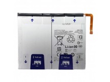АКБ для Samsung X510/X516 (EB-BX516ABY) Galaxy Tab S9 FE 10,9, ориг