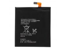 АКБ для Sony Xperia C3/T3 D2502/D2533/D5103 (LIS1546ERPC) (вкоробке), ориг