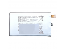 АКБ для Sony Xperia XZ1 Compact/G8441 (LIP1648ERPC) (тех.упак), ориг