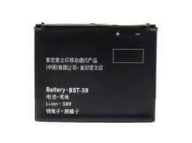 АКБ для Sony-Ericsson BST-39J100/J110/J120/K200/K220/K610/W380/W550/W580/W600/W700/W800/W910, (в коробке), ориг