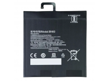 АКБ для Xiaomi Mi Pad 4 (BN60), ориг