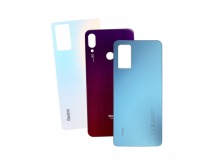 Задняя крышка Xiaomi Redmi Note 13 Pro+ 5G (23090RA98C) (Серебро) Premium