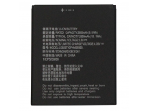 Аккумулятор ZTE Blade A5 2019/A3 2020/L210 (Li3826T43P4h695950) 2600mAh VoltPack