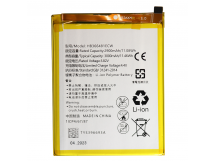 Аккумулятор Huawei P9 / P Smart / Honor 8 / 9 Lite / P10 Lite / HB366481ECW 2900mAh VoltPack